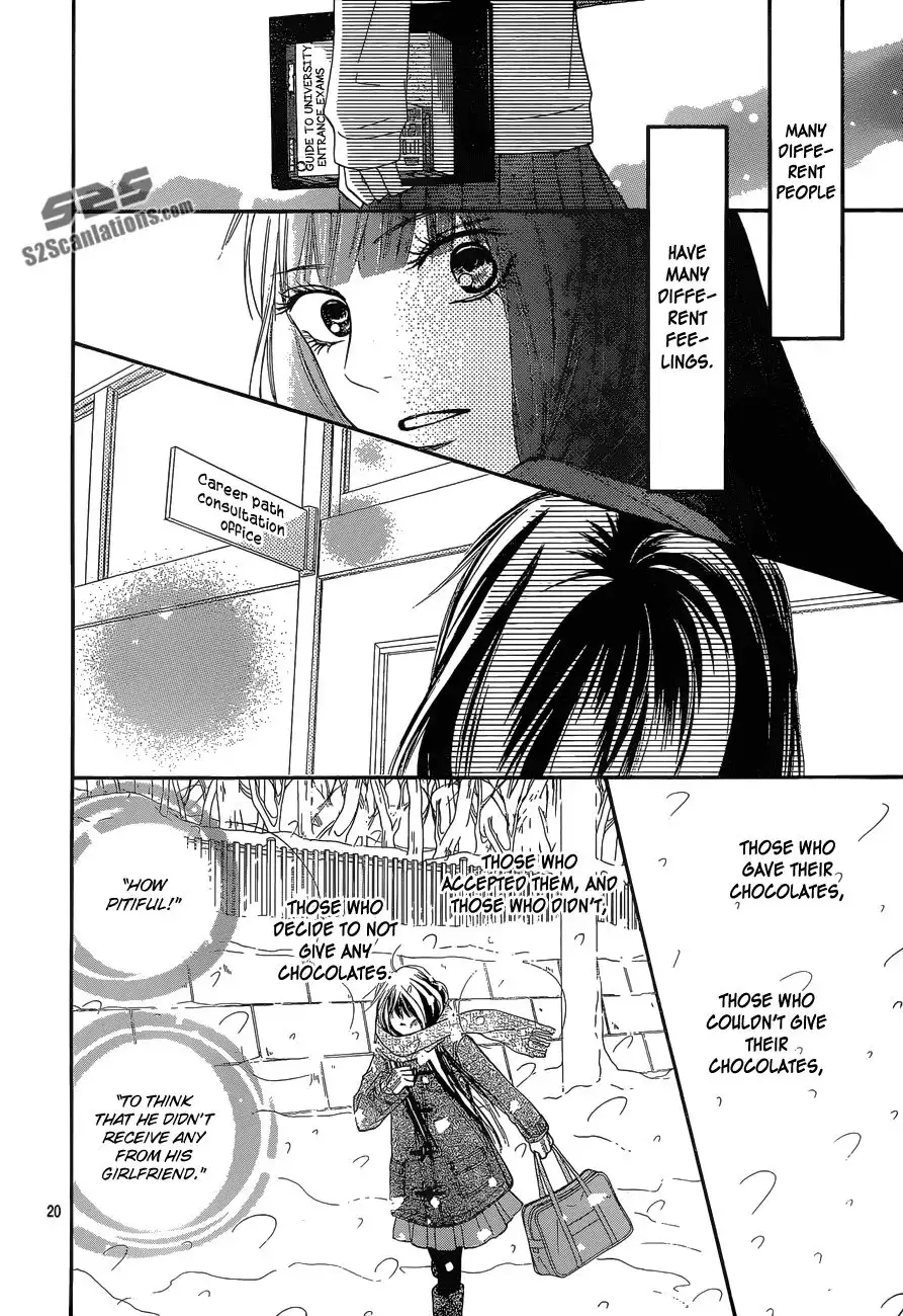 Kimi Ni Todoke Chapter 83 21